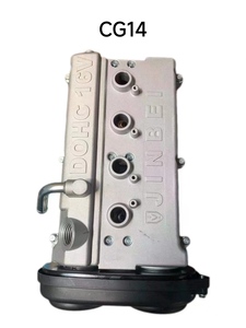 อะไหล่เครื่องยนต์ CG14 1.5ลิตรสำหรับ Jinbei shineray - Product Image 3