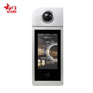 Intercomunicador IP con pantalla táctil de 7 pulgadas, videoportero OEM, sistema de seguridad de apartamento bidireccional con intercomunicador de red TCP, videoportero - Product Image 2