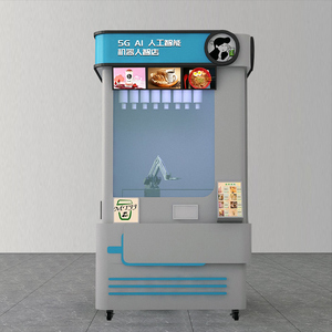 Автоматический автомат для продажи чая - Product Image 6