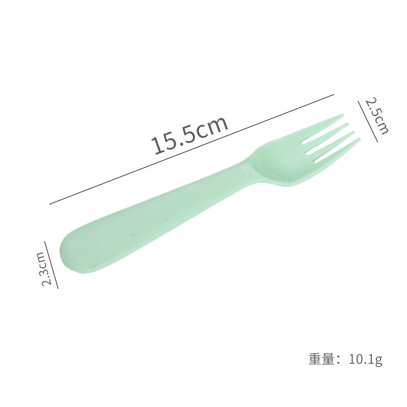 ส้อมเขียว
