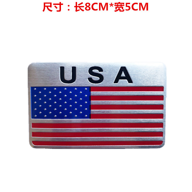 Rectangulaire USA