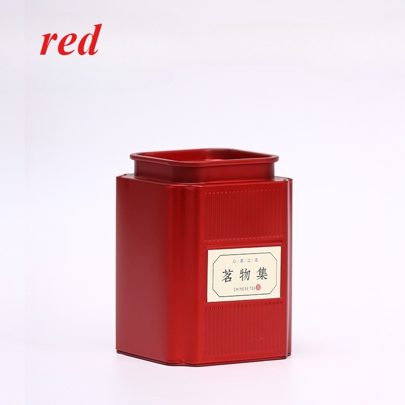 Rojo