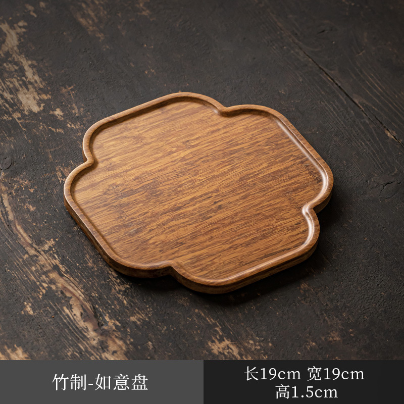 Assiette Ruyi en bambou