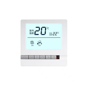 Yerden ısıtma sistemleri için klima sıcaklık kontrol cihazı sıcaklık kontrolü ısıtıcılı paspaslar - Product Image 1