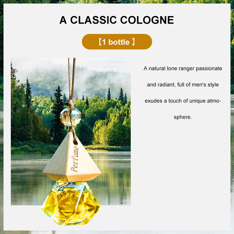 โคโลญจ์