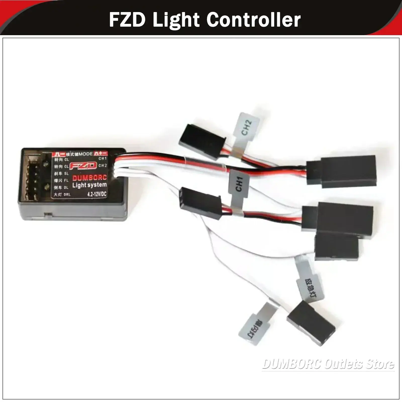 Fzd light controller