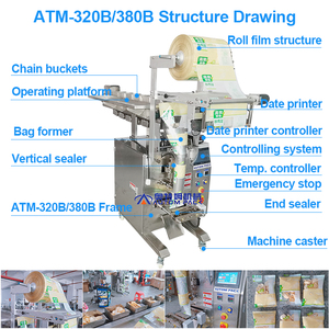 סוג אנכי יעיל גבוה ATM-380B תירס פחזנית פופ תירס פסטה לחיות מחמד קפה אורז קפה שעועית שוקולד מכונת אריזה אוטומטית