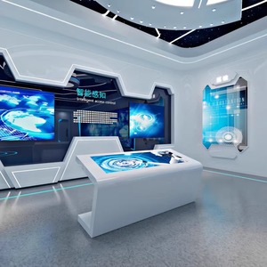 Shaped Science Technology Sense Sample Products Cabinet Creative Circular <strong>Center</strong> Island for Booth Exhibition Hall Customization - Product Image 1