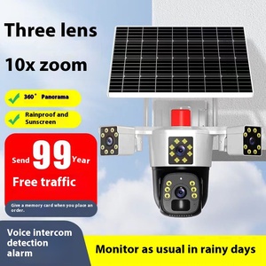 Cámara solar al aire libre HD Visión nocturna Rotación de 360 No se necesita red Monitoreo remoto del teléfono - Product Image 2