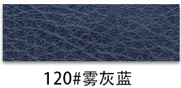 120 mist gray blue-h206835 code roll