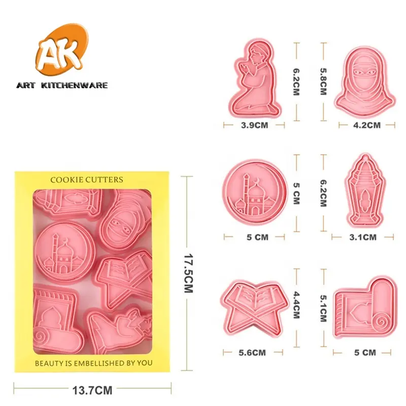 AK 3D Eid Mubarak Embossed Fondant Plunger Baking Tools Pastry Decoration Biscuits Cookie Cutter for DIY Handmade Cookies Making