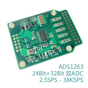 ADS1263 modulo ADC a 32bit ad alta precisione/24Bit + 32Bit dual ADC/ ADC 38.4kSPS - Product Image 2