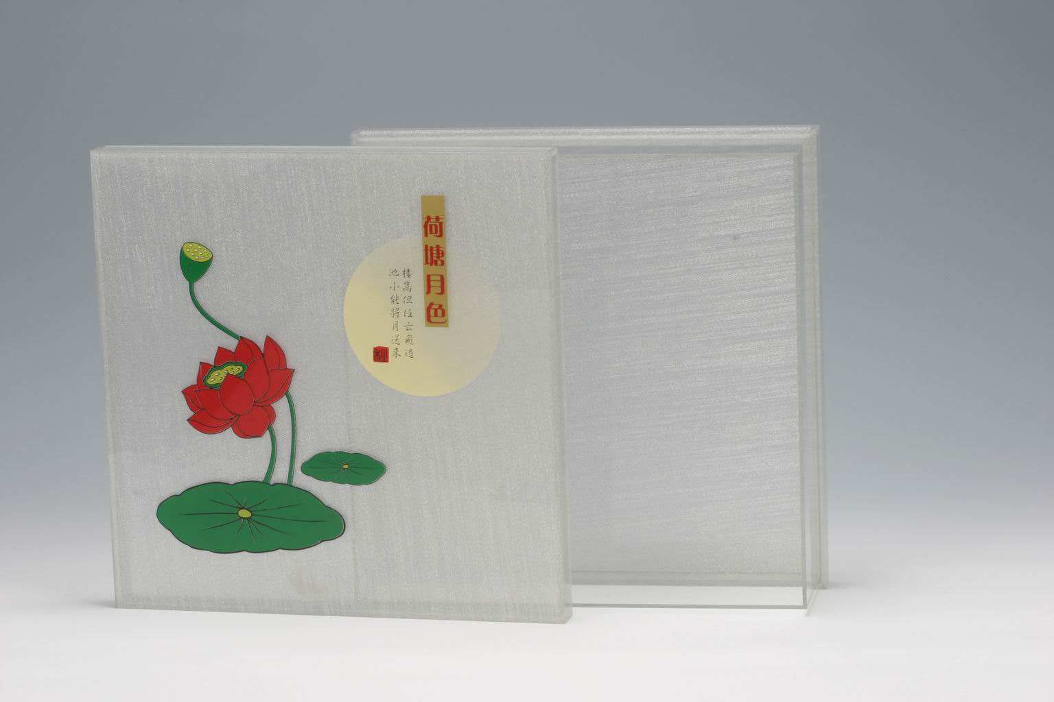 ปรับแต่ง