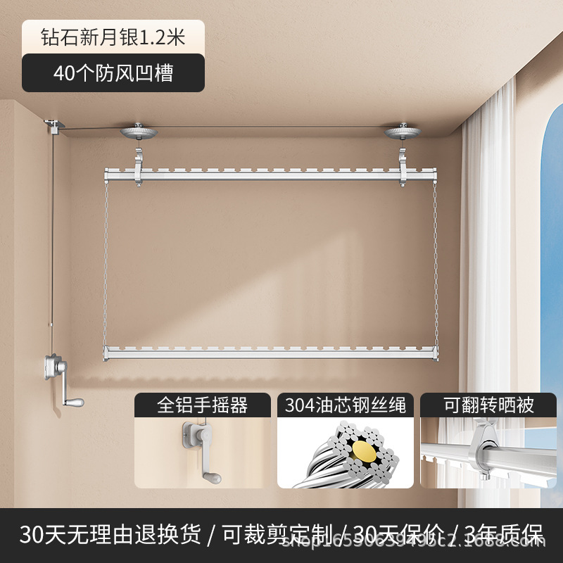 Silver - Grooved - Double poles (top and bottom) - 1.2 meters