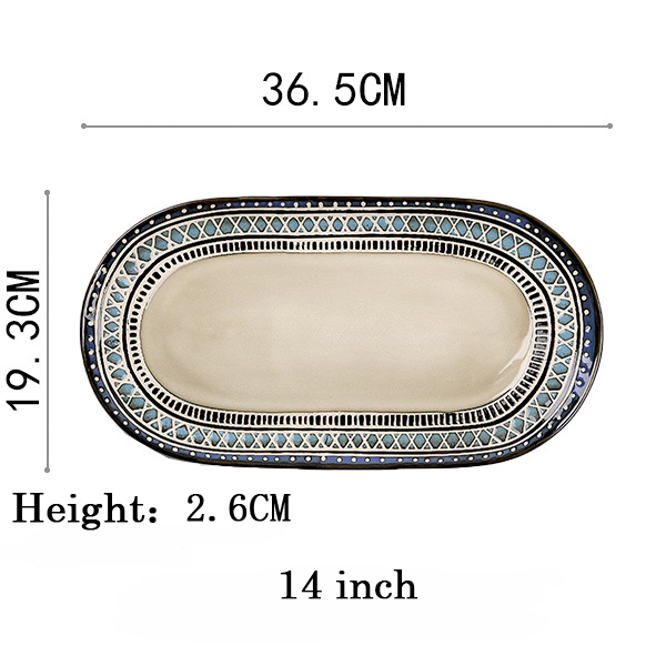 Assiette à poisson de 14 pouces