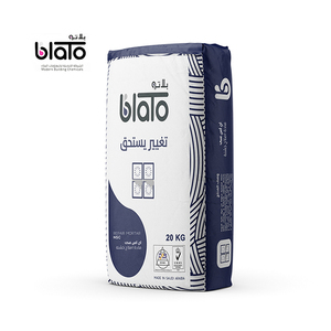 White Cement Based <strong>Render</strong> Plaster Powder Wall <strong>Putty</strong> Water-resistant <strong>Putty</strong> Powder Interior & Exterior Wall <strong>Putty</strong>