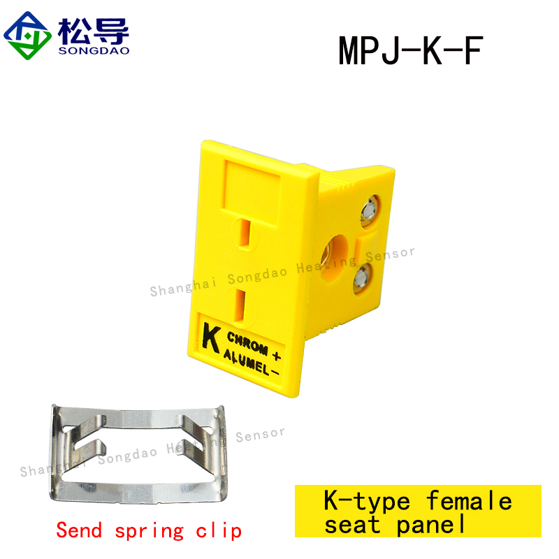 Pannello sedile femmina tipo K MPJ-K-F
