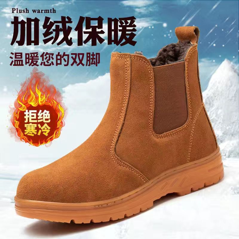 Camel color 518 winter fleece-lined style