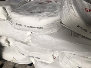 金红石级二氧化钛十亿氯化物工艺Blr 895涂层TiO2的优异分散性 - Product Image 5