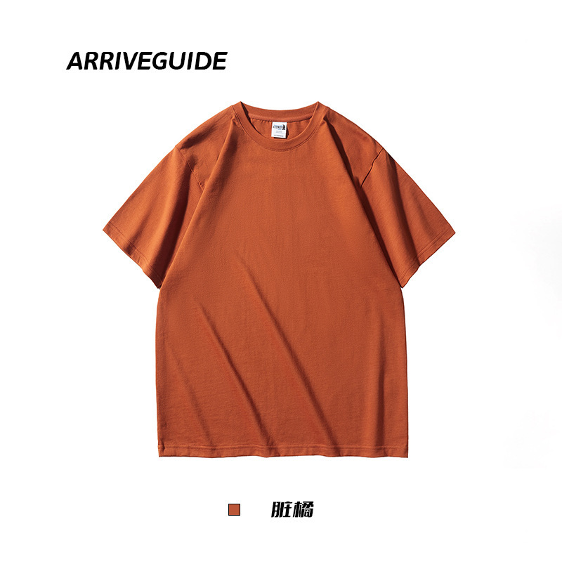 Dirty Orange