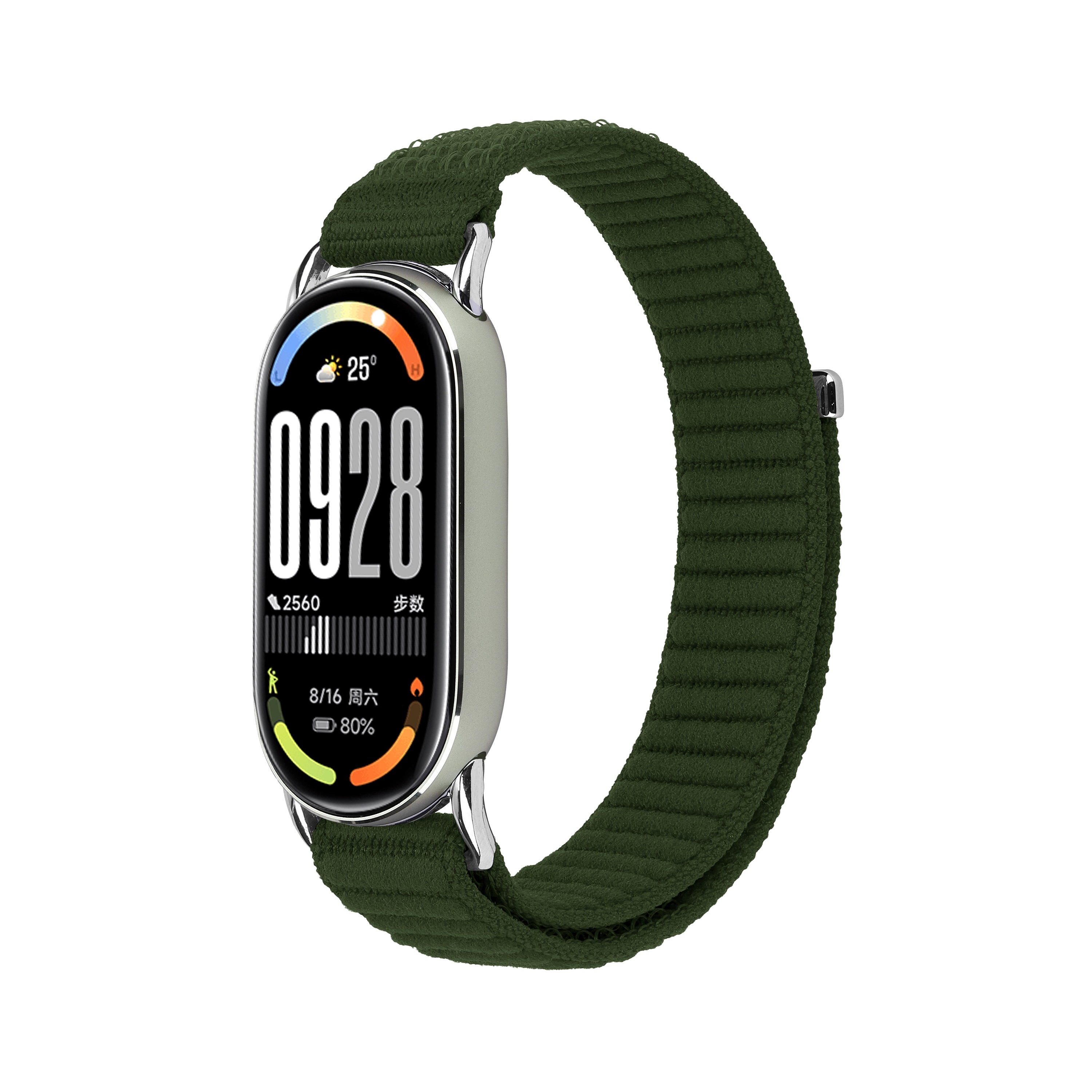 Dark green