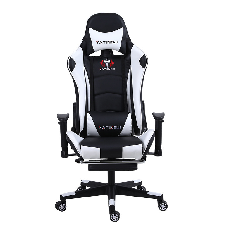Deluxe version - Black and white footrest