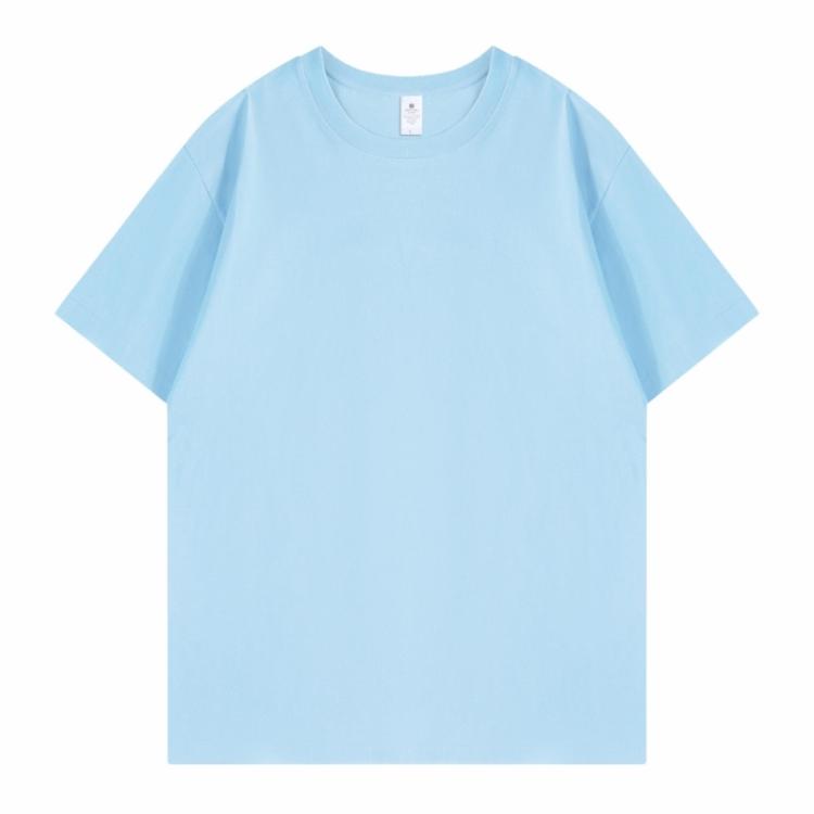 Bleu clair
