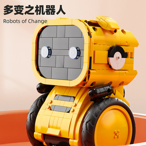 35001 <strong>Robot</strong> Series 3IN1 Space <strong>Robot</strong> Block Toy DIY Assembly Puzzle Small Particle <strong>Building</strong> Blocks Science Educational Toys - Product Image 5