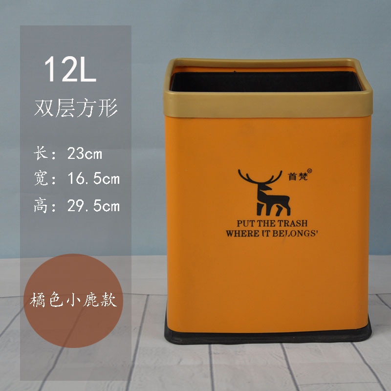 Hermes Orange H10L (Deer Design)