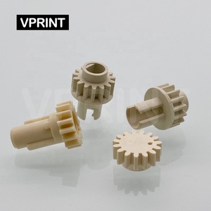 Yeni RC1-6266 RC1-6267 GR-3600-15T Fuser dişli seti HP LaserJet 2700 3000 3600 3800 için CP3505 MF8450 MF9150C MF9170C MF9220Printer - Product Image 1