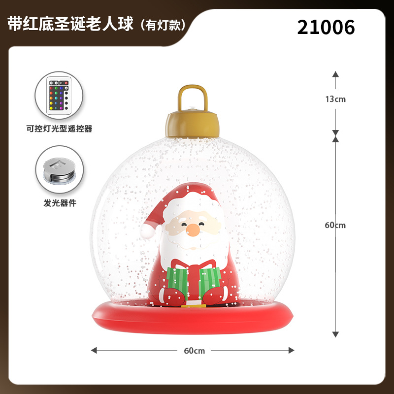 21006 พร้อมลูกบอลซานตาคลอสสีแดง (มีไฟ)