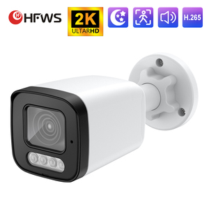 HFWS 2K 4MP Ip摄像机Poe摄像机Xmeye安全ip66防水人形检测视频监控户外闭路电视工厂 - Product Image 2