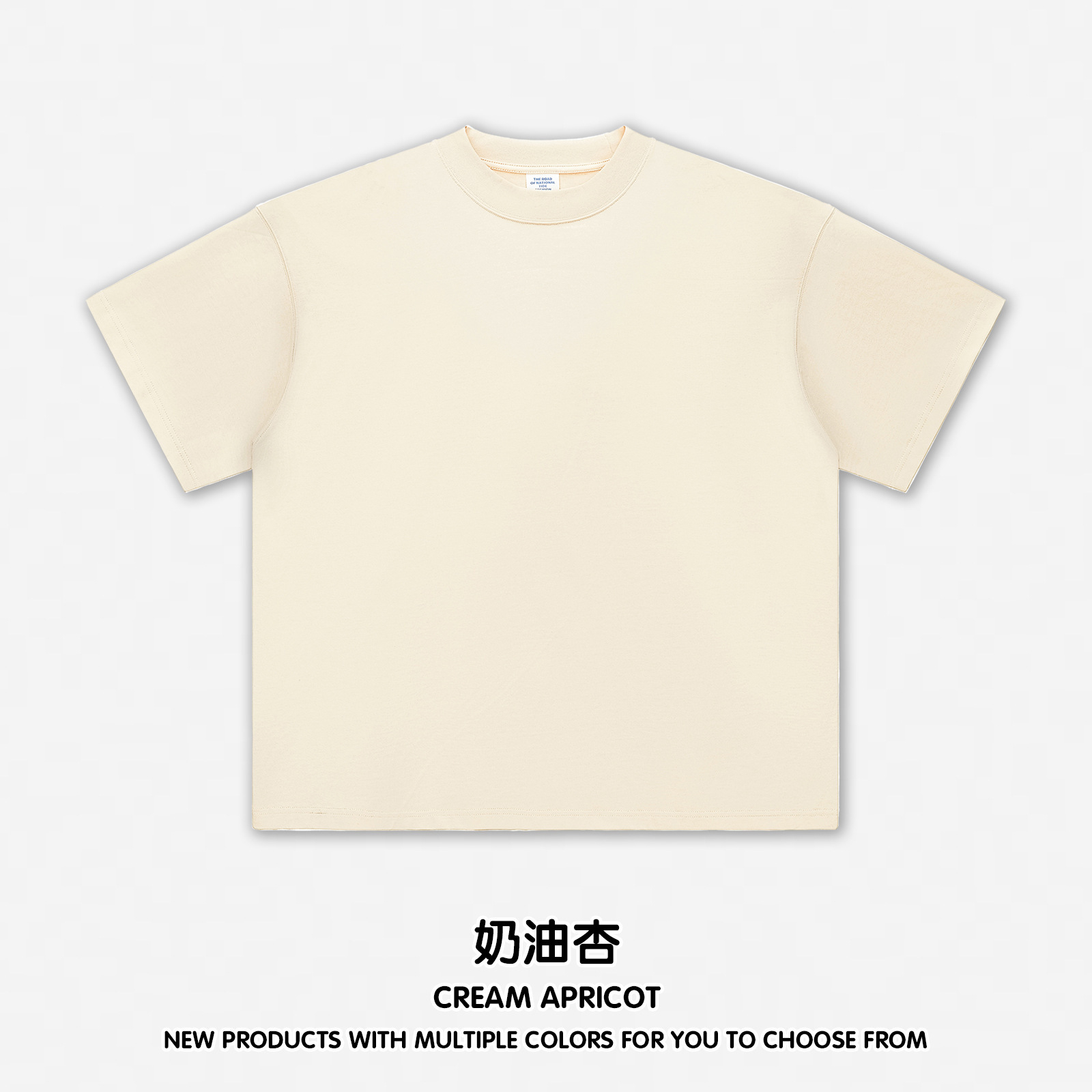 Creamy apricot