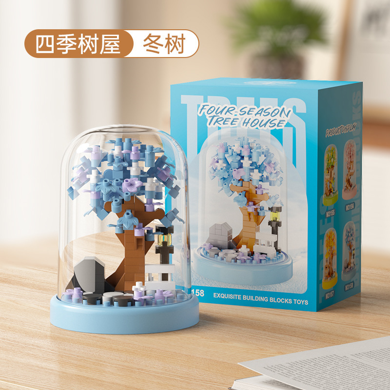 tree house-winter-with dust cover