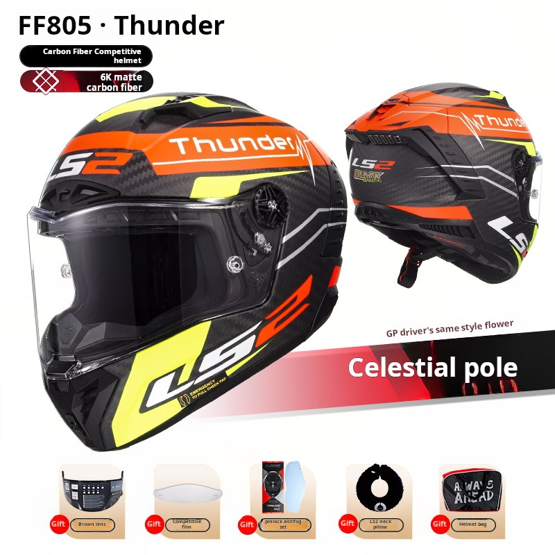 Fibre de carbone mate 6K-Tianji mat