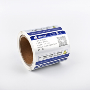 ラベルステッカーシリアル番号バーコードQRコード自己接着ラベル中国工場カスタマイズ高品質 - Product Image 3