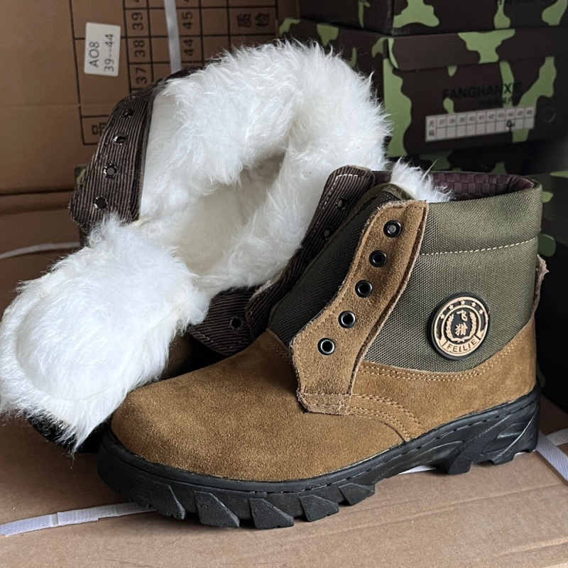 206 artificial fur