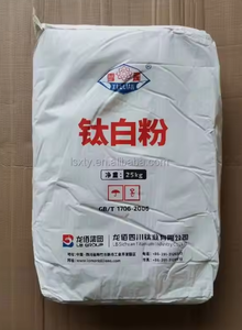 Fabrik TiO2 Pulver Rutil Titandioxid Nanopartikel Titandioxid Pulver R996/R5566/R668/R895