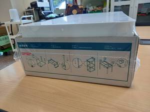 รถเข็นเก็บของอเนกประสงค์: รถเข็นแบบ3ชั้นรถเข็นแพลตฟอร์มมีสี่ล้อ - Product Image 4