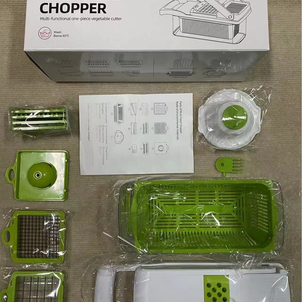 Green 15-piece set