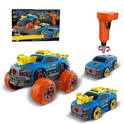 Electric drill three-in-one blue modified cross-country mustang