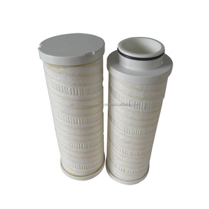 过滤系统用高效替代压力油滤芯HC9104FMN8H - Product Image 1