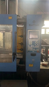 HaiTian MA800T enjeksiyon makinesi 75KW Servo 3500G ev kullanımı 100mm vida 8000KN süreci EPS PET PVC plastik çekirdek PLC dişli - Product Image 4