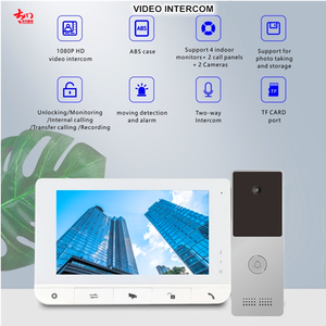 Hot Sale 7 Inch Video Door Phones Wired Villa <strong>Intercom</strong> VDP Kit 4 Wire <strong>Analog</strong> Security <strong>System</strong> for <strong>Intercom</strong> <strong>System</strong>