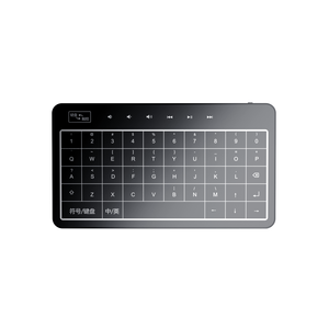 Nuevo teclado personalizado sin teclas Ultra Delgado Touch Sense Pad - Product Image 6