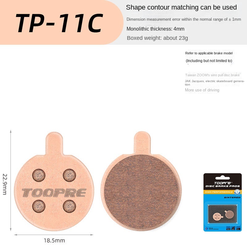 TP-11C