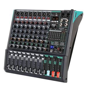 Depusheng PA8 MP3 <strong>Computer</strong> Input Built-in 99 Reverb Effect 8 Channel Digital Professional <strong>Audio</strong> Mixer