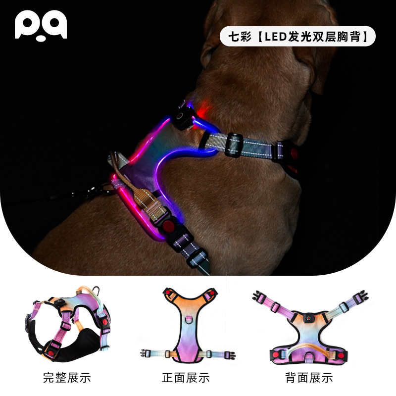 Seven-color LED illuminated double-layer chest and back brace