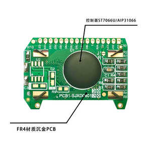 High Quality 1602 Cob Single-Line LCD <strong>Display</strong> Module with STN Yellow Backlight 5.0V Power 8x1 Character LCD <strong>Display</strong>