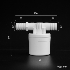 High End 1/2&quot; <strong>Water</strong> <strong>Switch</strong> Plastic <strong>Float</strong> Valve <strong>Water</strong> <strong>Level</strong> Control <strong>Float</strong> Valve - Product Image 2